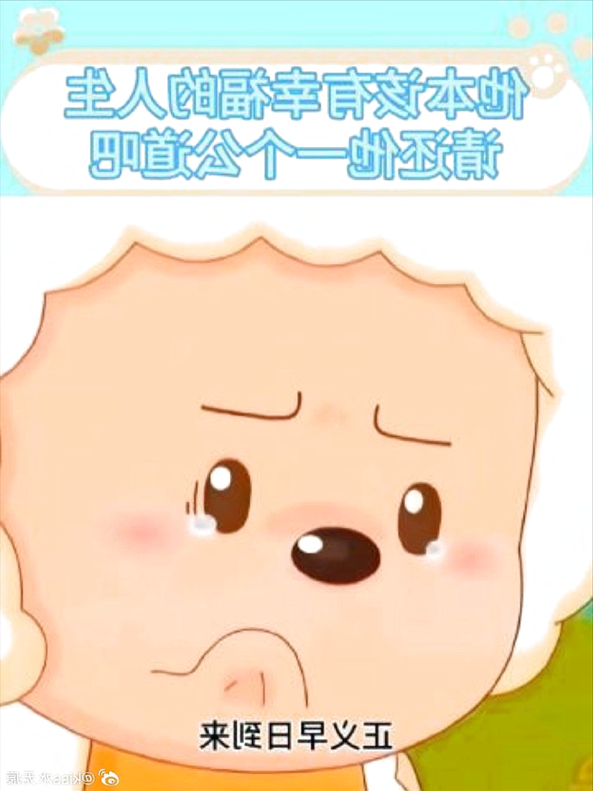 野山坡属于那个地区