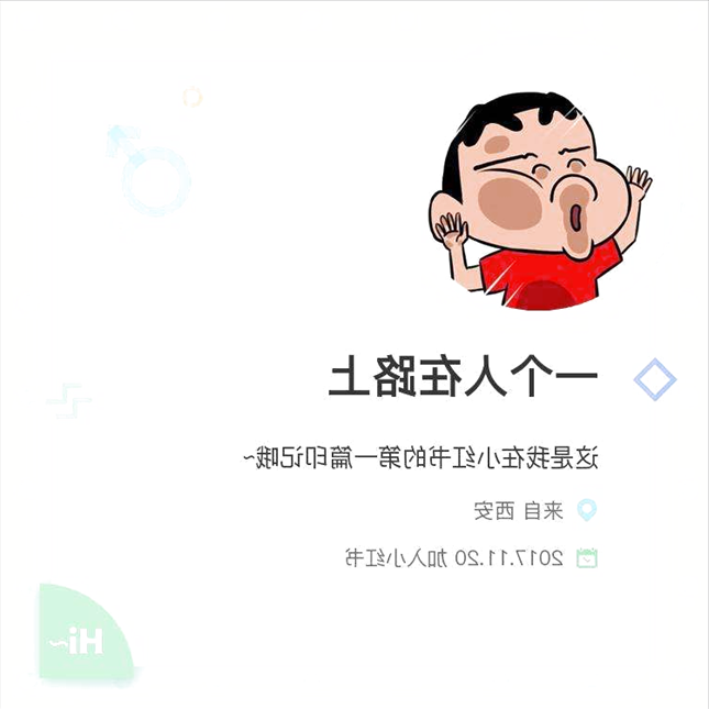 lol上票是什么梗