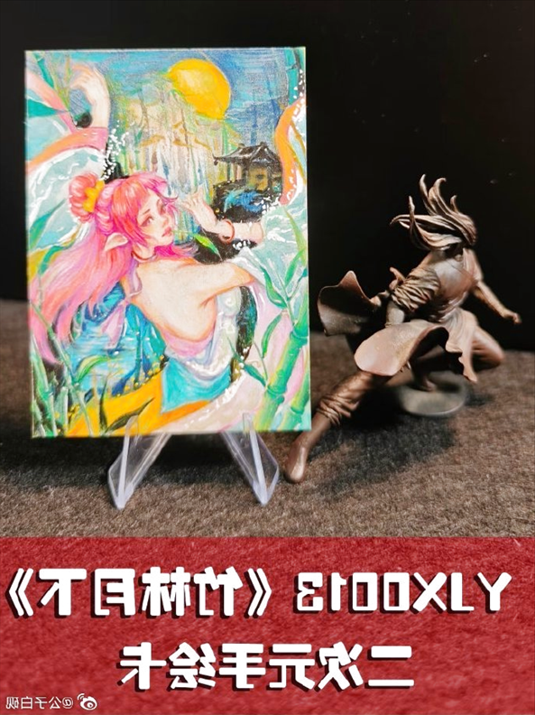 食用油可以上地铁吗