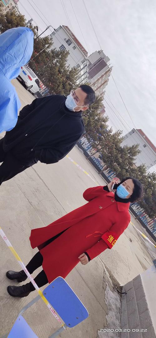 西藏定日县茶江村学生卫生防疫工作全面开展 保障健康安全取得新进展